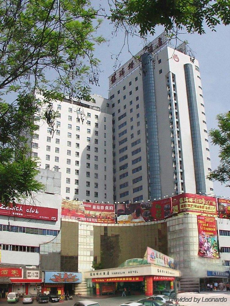 Yin Rui Lin International Hotel Hefei Exterior photo