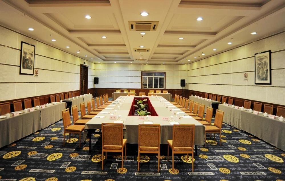 Yin Rui Lin International Hotel Hefei Exterior photo