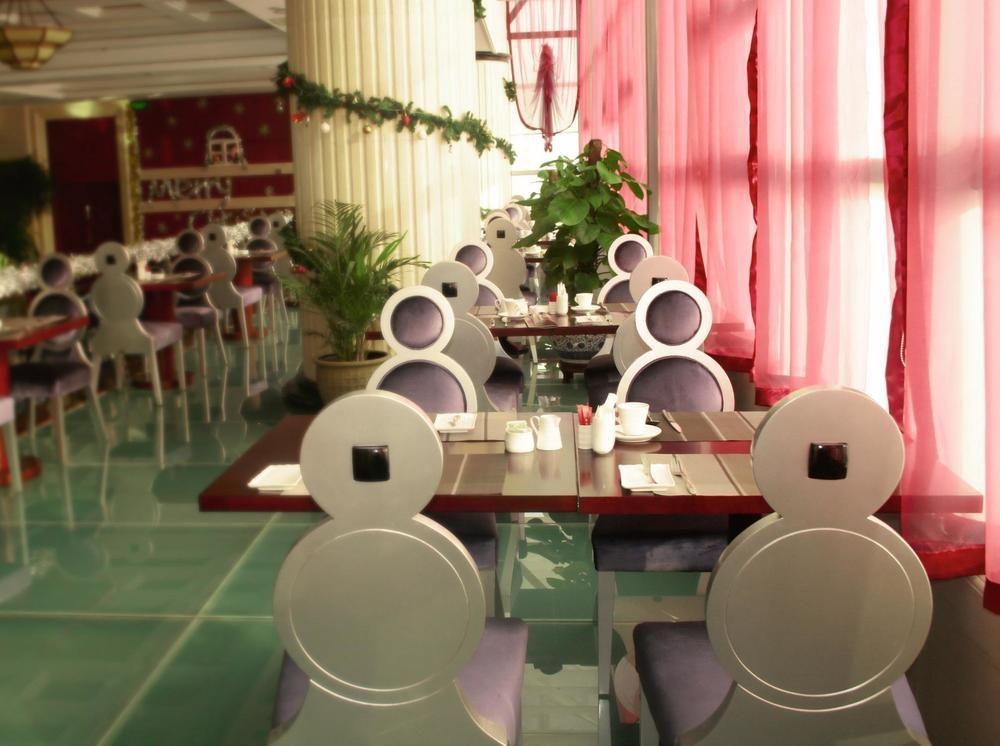 Yin Rui Lin International Hotel Hefei Exterior photo
