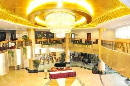 Yin Rui Lin International Hotel Hefei Exterior photo